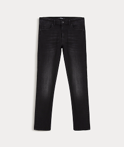 Потертые узкие черные джинсы